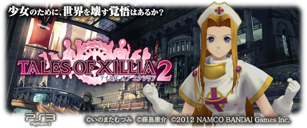 entrybanner-TOX2-07.png