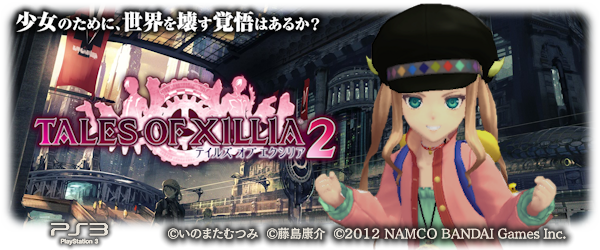 entrybanner-TOX2-08.png