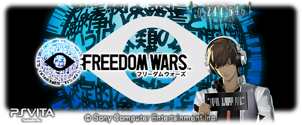 entrybanner-freedomwars02.png