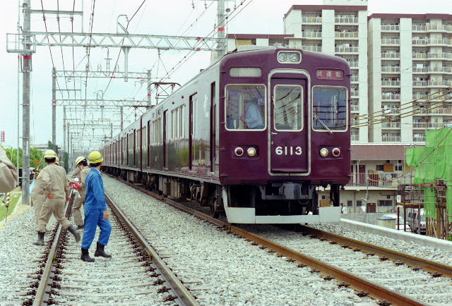 よみがえる鉄路 阪神淡路大震災鉄道復興の記録 - メルカリ