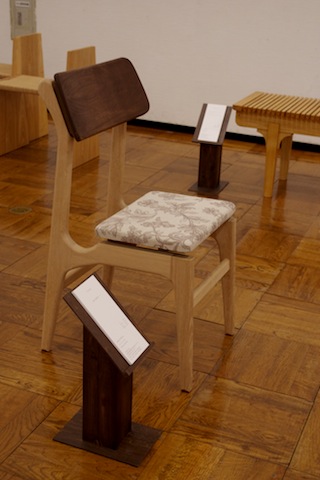 h2 chair