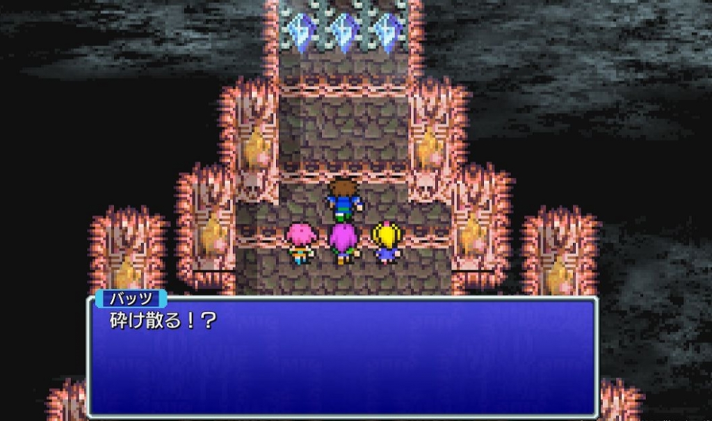 トンベリ　光の戦士　親衛隊長ギルガメッシュ　皇帝　エクスデス　 ライトニング FF5 エクスデス城でギルガメッシュとエクスデスを倒すまで