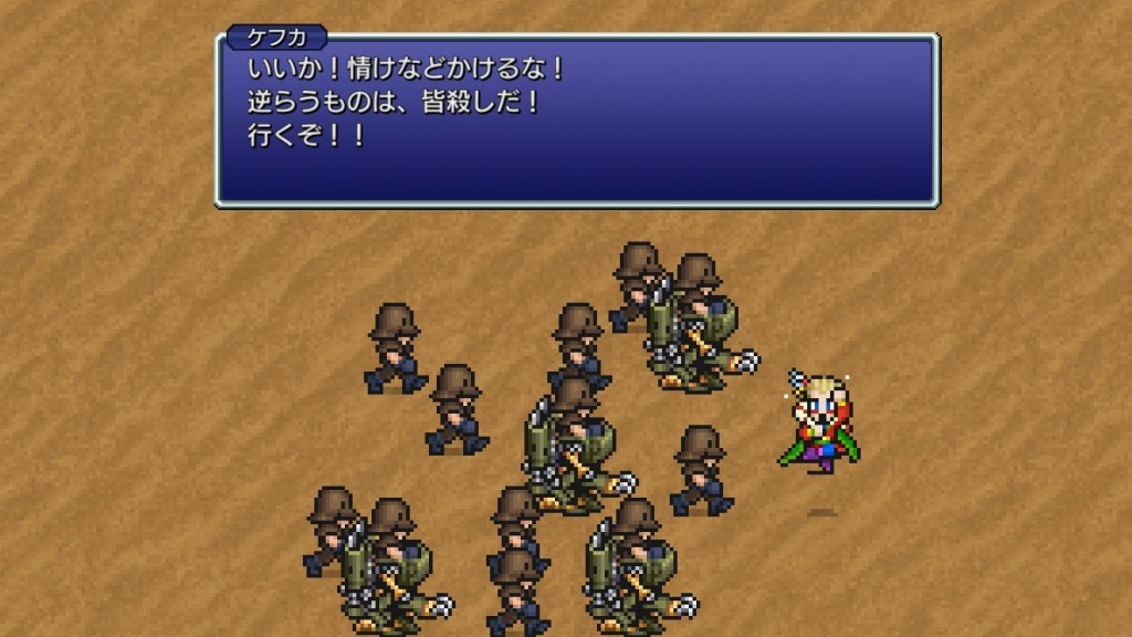 FF6 ティナさん編を終えて幻獣防衛線を経てティナさんが変身して飛んで