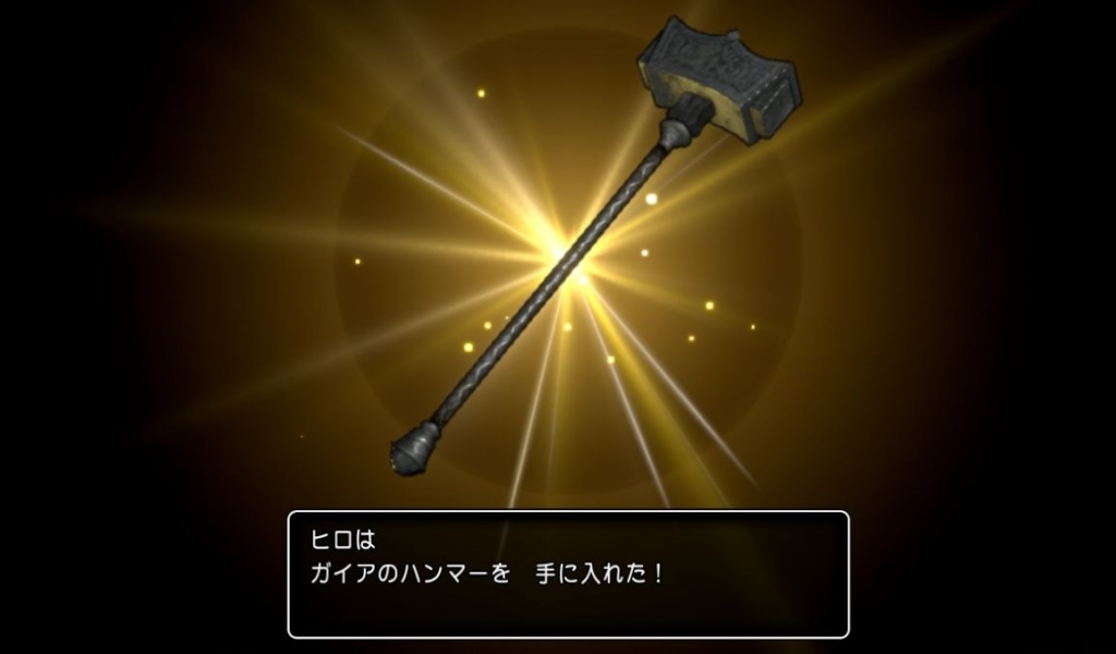 伝説のハンマー CAINZ-DASH】GROZ （クローズ） スレッジハンマー 10ポンド