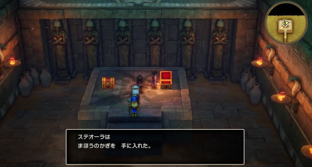 ドラゴンクエスト3HD-2D ピラミッドで魔法の鍵を手に入れるまで | ヒロ