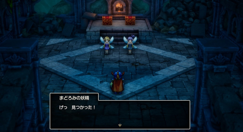 ドラゴンクエストⅠHD-2D 盗賊の鍵を求めてガライに向かい、盗賊の鍵を