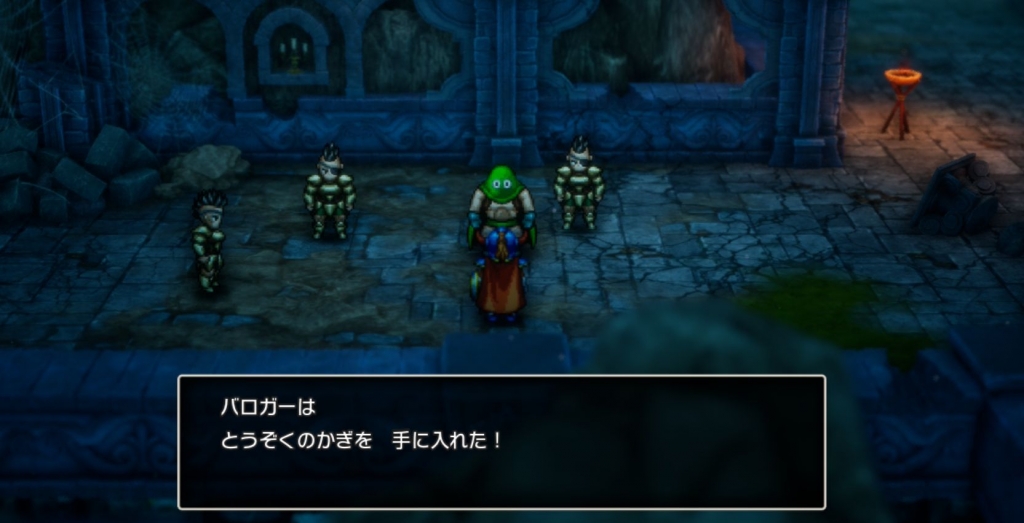ドラゴンクエストⅠHD-2D 盗賊の鍵を求めてガライに向かい、盗賊の鍵を