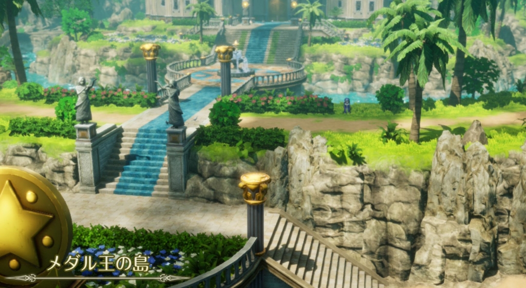 ドラゴンクエストⅡHD-2D ラダトーム城でいろいろと話を聞き、竜王の城