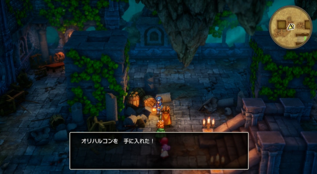 ドラゴンクエストⅡHD-2D 最後の鍵で手に入れられるロト関連の品物を手