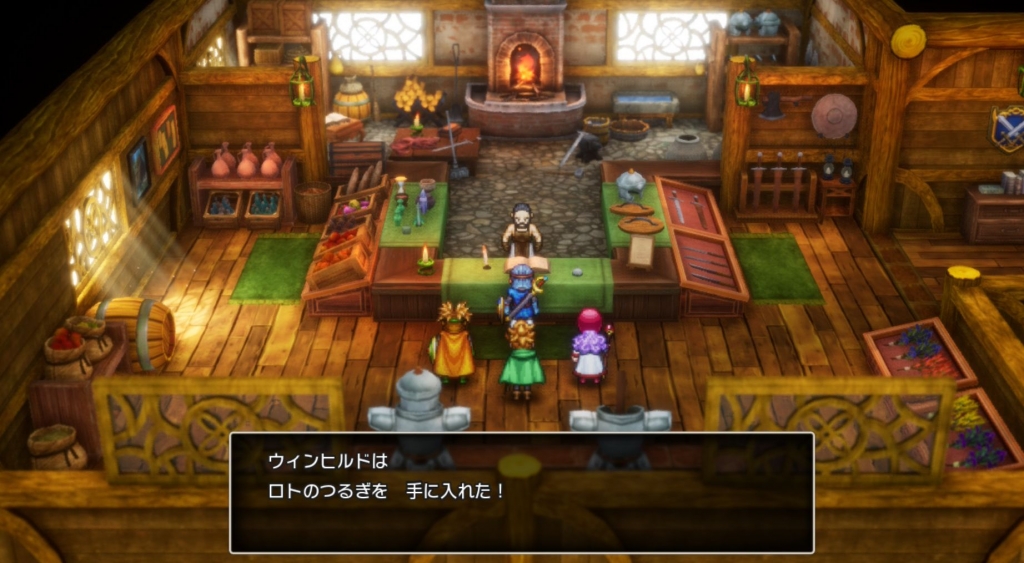 ドラゴンクエストⅡHD-2D 最後の鍵で手に入れられるロト関連の品物を手