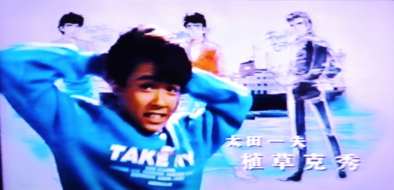 少年隊「あいつとララバイ」 M484○少年隊 ジャニーズ 1983年