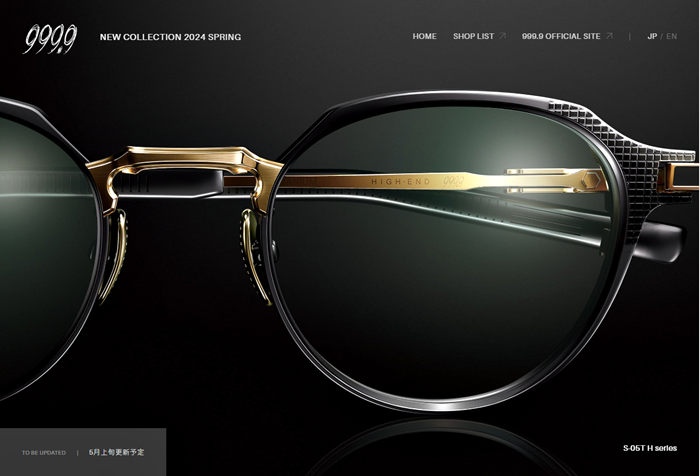 999.9 速報〕999.9 NEW COLLECTION 2024SPRING 】 | HAYASHI-MEGANE BLOG(2)
