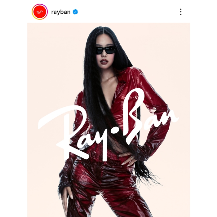 Ray-Ban Jennie's Model 