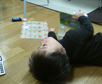 201102282041000.jpg