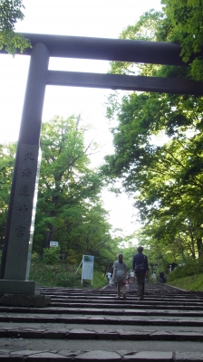 Hokkaido Shrine