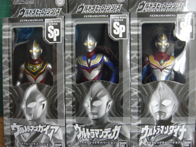 ウルトラ限定ソフビ3種○ガッちゃんコレクションフィギュア2