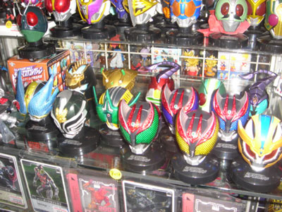 マスクコレクションVOI..5 仮面ライダーキバ | Toy's星矢の