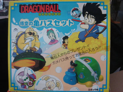 ドラゴンボール改 ドラカプNEO | Toy's星矢の最新情報