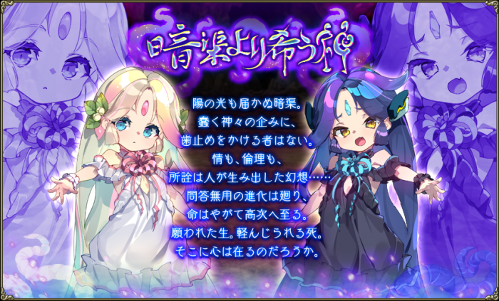 じおばんな様 ブランドロゴ）の人気ランキング 偉大な WR 奏楽のイデア Z/X