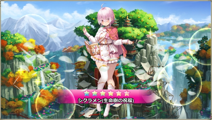 花騎士記録-1066- 女王が水着にきがえたら | KOKEのふにゃ×2ブログ