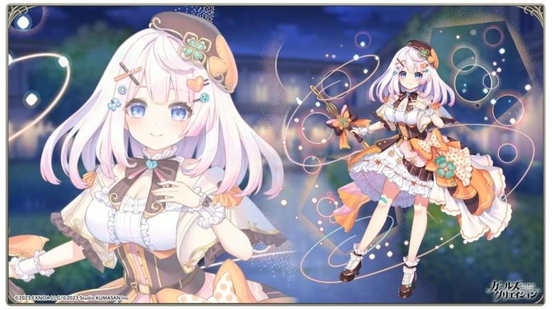 ガークリ記録-108- 貴方に捧げる色彩を ～2周年記念～ | KOKEのふにゃ