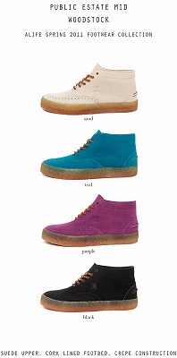 2011_SPRING_FTWR_CATALOG-10.jpg