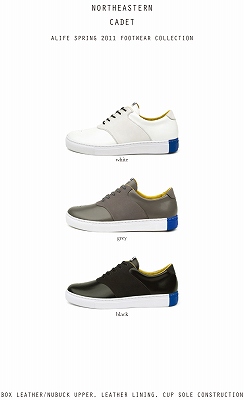 2011_SPRING_FTWR_CATALOG-18.jpg