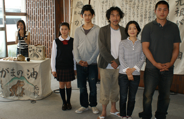 サイン本　役所広司　『監督の油 』: 『ガマの油』オフィシャルブック サイン本 役所広司 『監督の油 』: 『ガマの油』オフィシャル