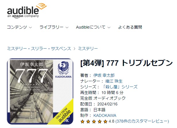 777ページ Amazon.co.jp: 東芝洗濯機専用糸くずフィルター 42044776