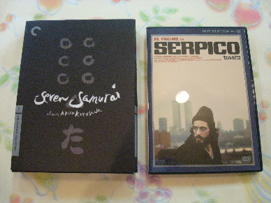 七人の侍 クライテリオン版 Blu-ray Amazon.co.jp: Seven Samurai