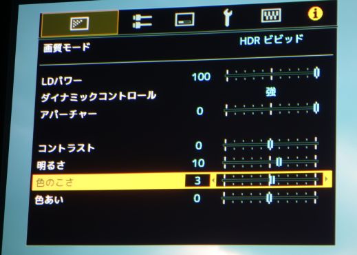 wataru様確認画面 maxresdefault.jpg