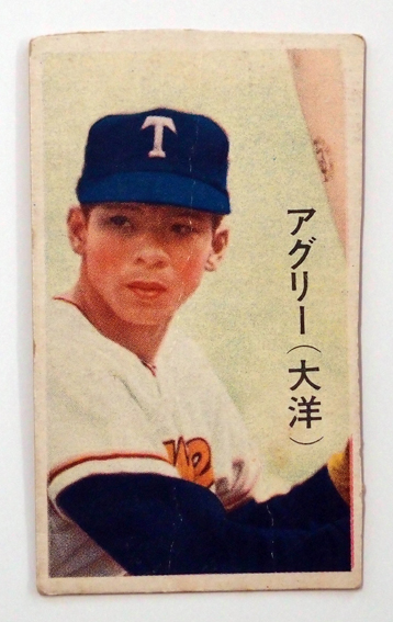 1960年代前半の外国人選手メンコ(その2) | 野球狂スタヂアム 1960年代前半の外国人選手メンコ(その2) | 野球狂スタヂアム