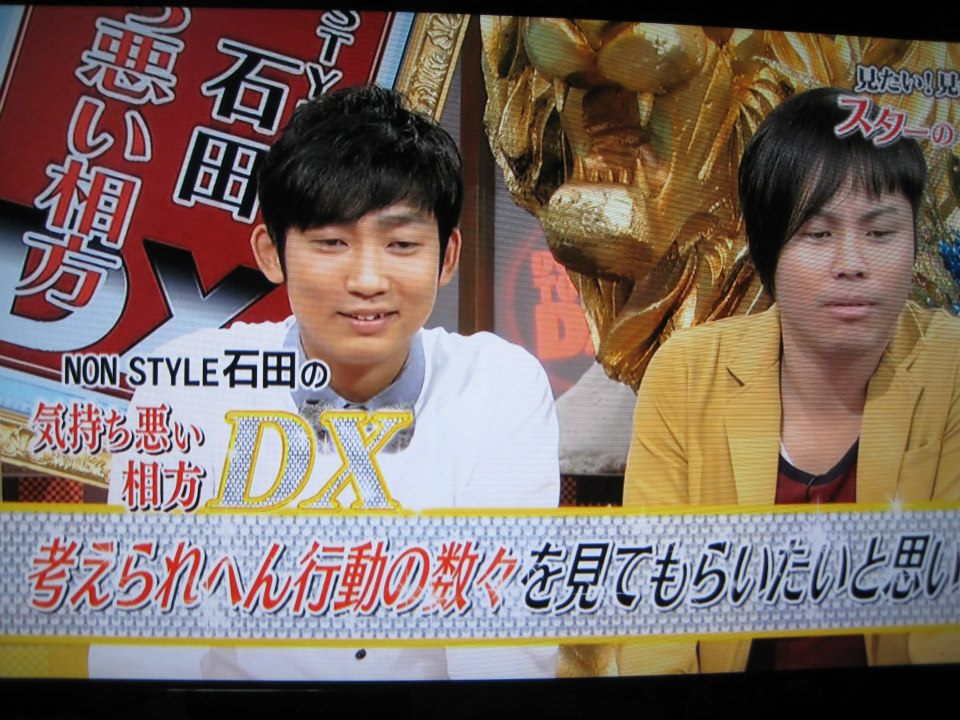 最近の石田さん Colors of My Life