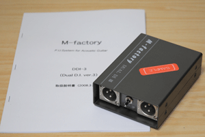 M-factory DUAチャンネル DI Mファクトリー ダイレクトBOX だいれくとぼっくす? | Workレポ~店主の言いたい放題~
