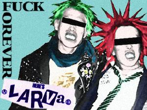 大阪パンクショップ L.A.R.V.A 祝オープン !! | 下北沢KILLERS