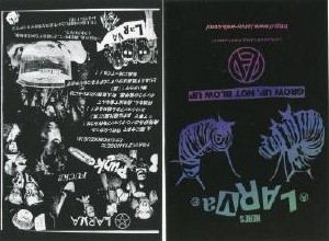 大阪パンクショップ L.A.R.V.A 祝オープン !! | 下北沢KILLERS