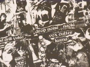 G-ZET 邦楽　パンク　オリジナル　レコード盤 新入荷 !! G-ZET - S/T (12