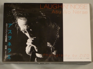 LAUGHIN' NOSE 写真集 新入荷 !! LAUGHIN' NOSE 写真集 