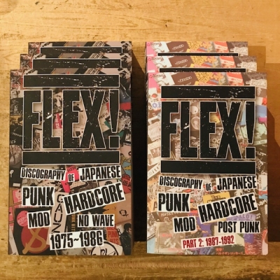 絶賛販売中 FLEX! discography of japanese punk/hardcore/mod/no wave