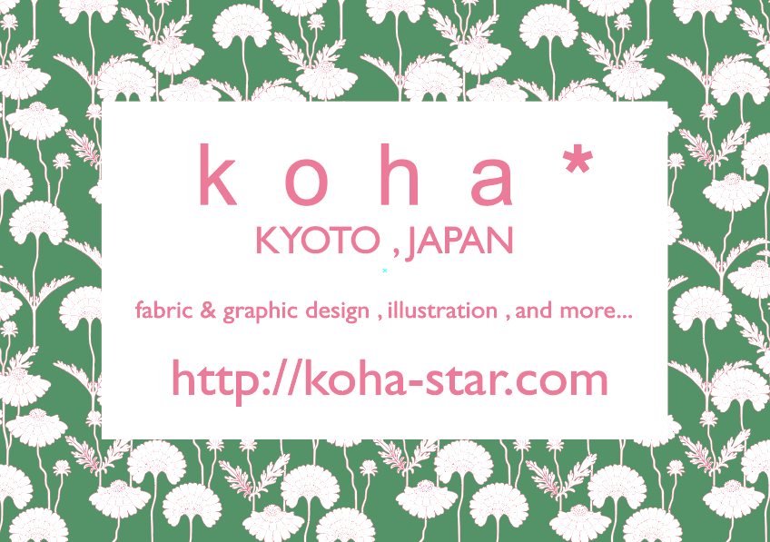 おかげさまで21周年！