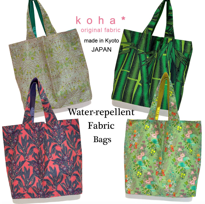 エコバッグにも新柄登場です。