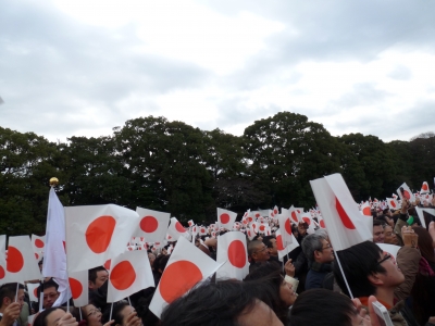祝・天皇誕生日 | 敬天ブログ番外編