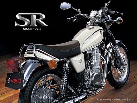 YAMAHA エレキギター　ST400R YAMAHA ST400R｜hellos_band
