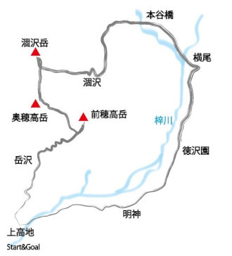 晩秋の穂高 その1 | お外でごはん。