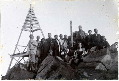 山岳13 1918年 大正7年 No．3 日本山岳会 山岳13 1918年 大正7年 No．3 日本山岳会