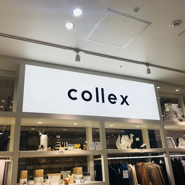 collex | BLOG
