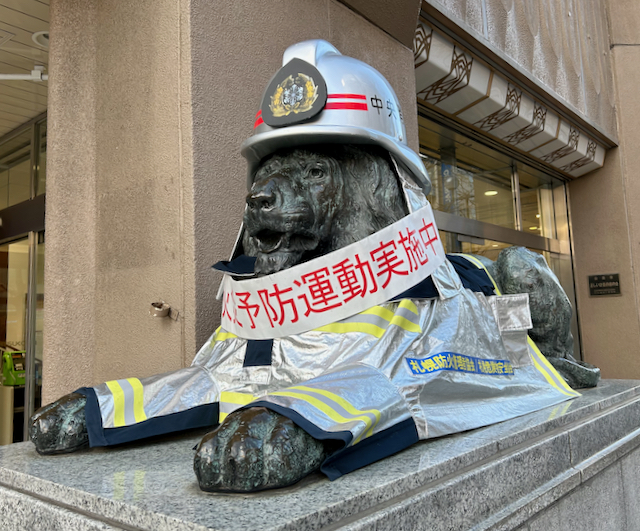 札幌三越ライオン像 - 20230424_3390628.jpg