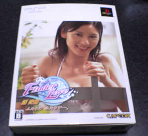 ファインダーラブを入手 | VB -Vals Blog-
