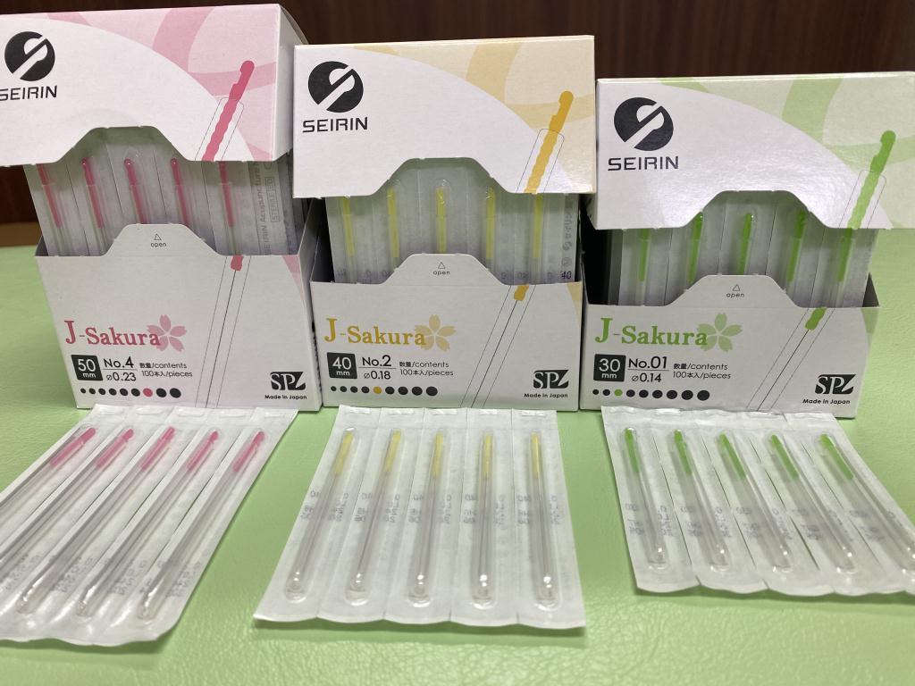 東洋療法学校協会編教科書 関係法規 第7版/医歯薬出版株式会社