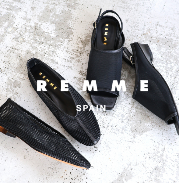 Remme REMME | midas